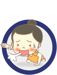 호흡곤란