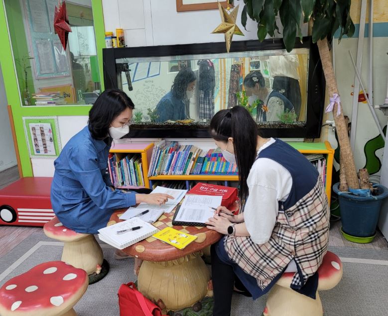 IS 뽈리나 안내 수정본.JPG