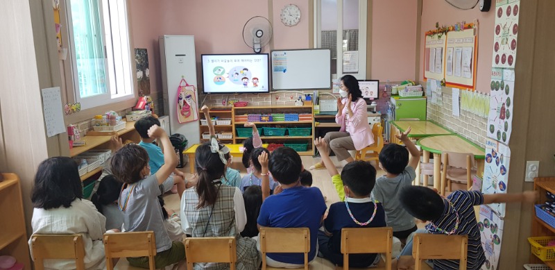 해오름어린이집 아토피피부염 교육.jpg