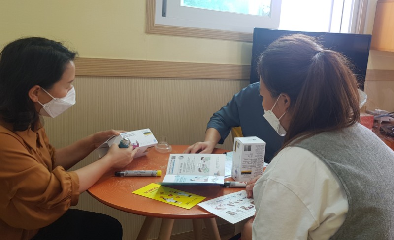 해오름어린이집.jpg