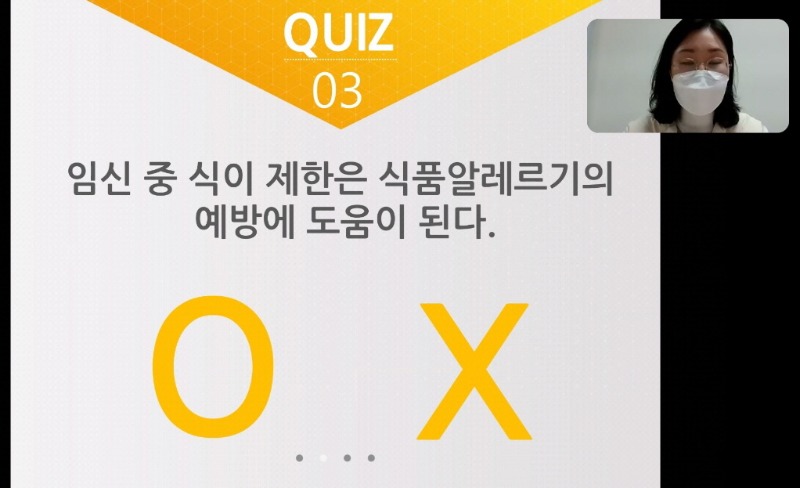 [꾸미기][꾸미기]KakaoTalk_20211126_090339540_01.jpg