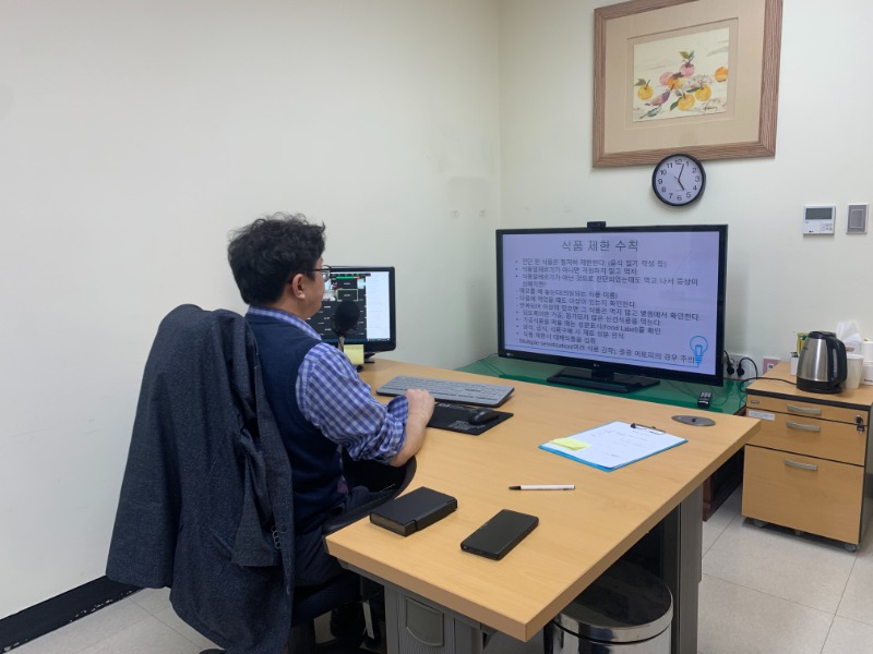 KakaoTalk_20211106_084053135_03.jpg