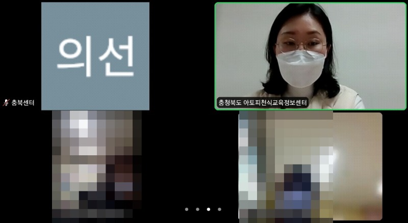 [꾸미기]KakaoTalk_20211126_090339540_04.jpg