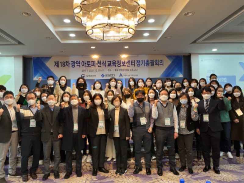 단체사진 1.jpg