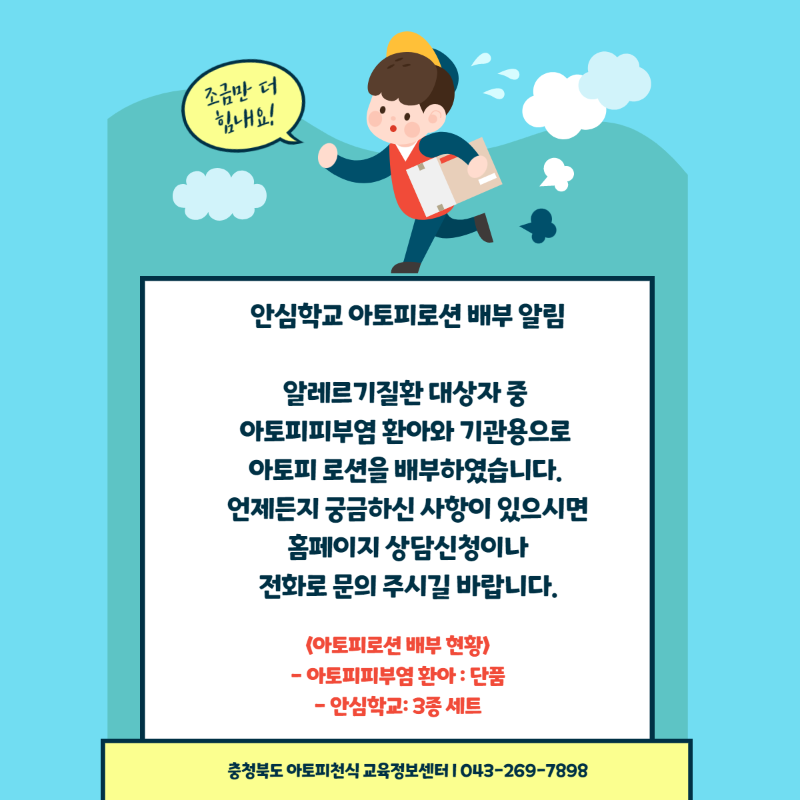 제목을 입력해주세요_-001.png