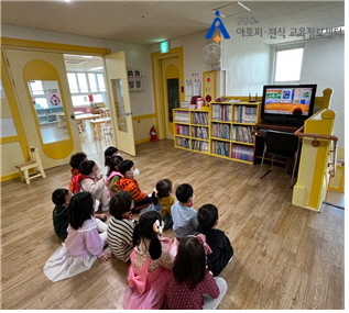 0329 공립아이사랑어린이집[꾸미기].jpg