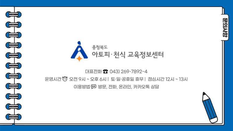 식품알레르기_9.jpg