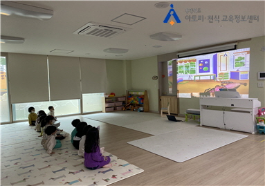 0414 우미린풀하우스어린이집[꾸미기].jpg