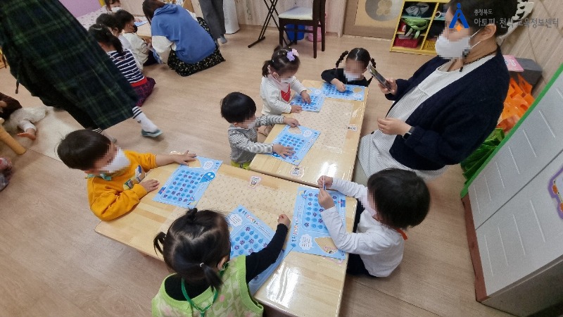 0415 오창5단지1[꾸미기].jpg