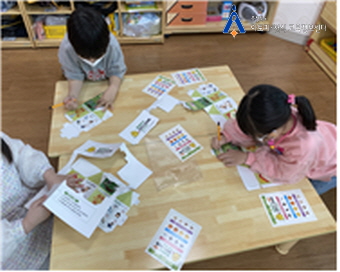 0330 충청어린이집2[꾸미기].jpg
