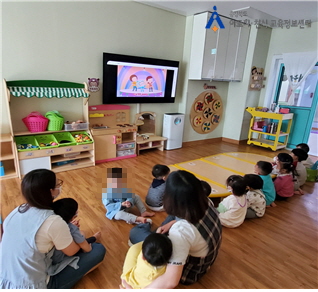 0428 남성대어린이집[꾸미기].jpg