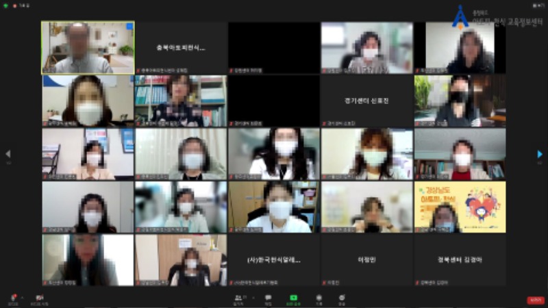 0421 인증평가15[꾸미기].JPG