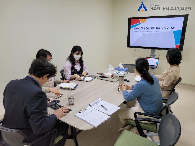 0420 내부회의3[꾸미기].jpg