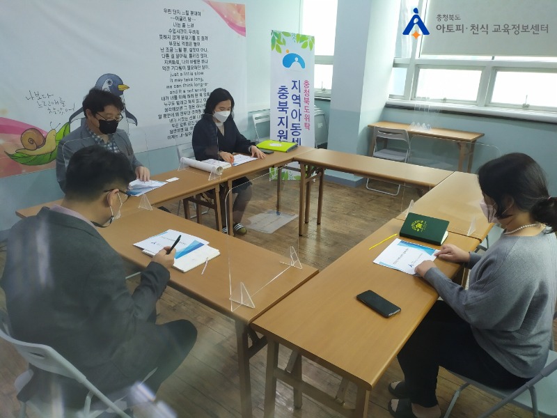 0414 지역아동센터2[꾸미기].jpg