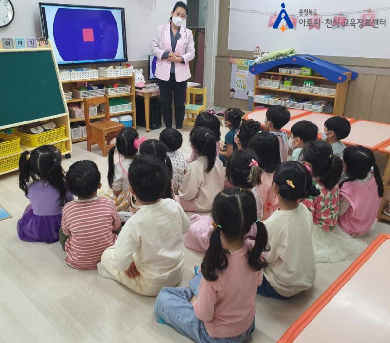 0411 우림어린이집1[꾸미기].jpg