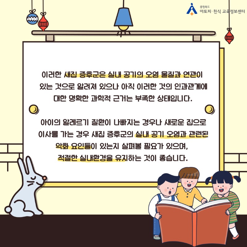 자주하는질문16 (3).jpg