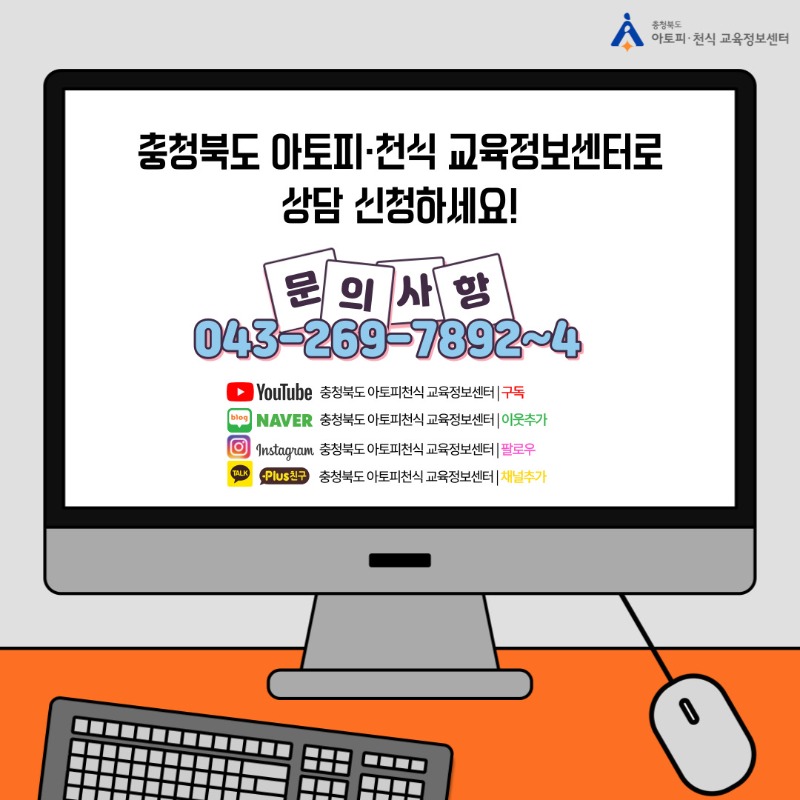 주요사업소개 (6).jpg