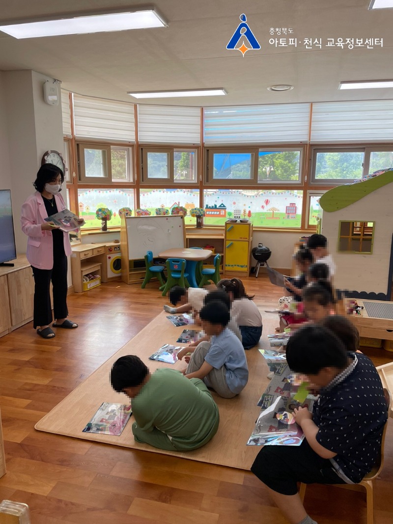 [꾸미기]0602 내북초 (3).jpg