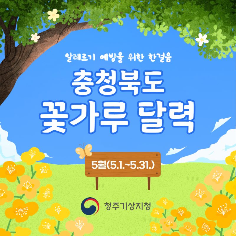 1. 표지.png