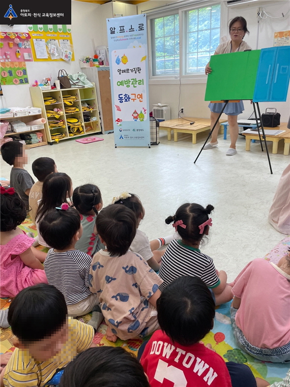 [꾸미기]0717 예담어.jpg