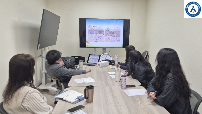 [꾸미기]0409 아토피피부염 내부교육.jpg