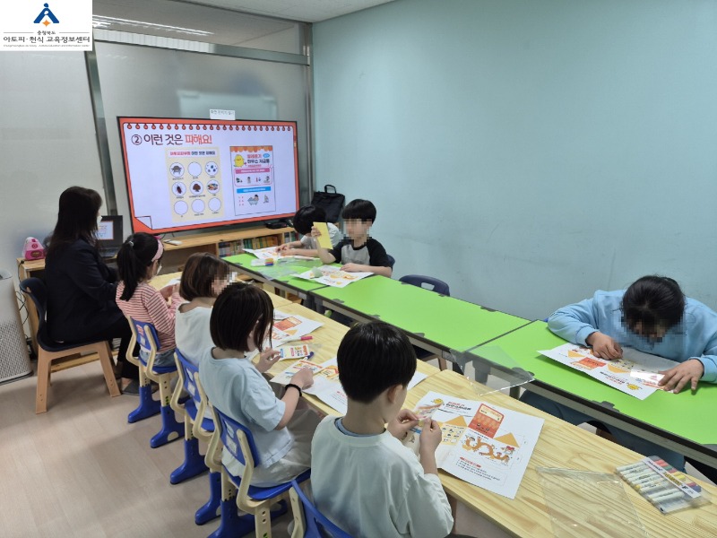 [꾸미기]0418 용암다함께돌봄센터 (1).jpg