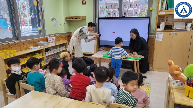 [꾸미기]KakaoTalk_20250404_134623650_01.jpg