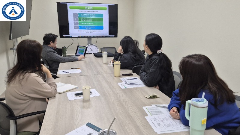 [꾸미기]0416 노인천식 내부교육 (2).jpg