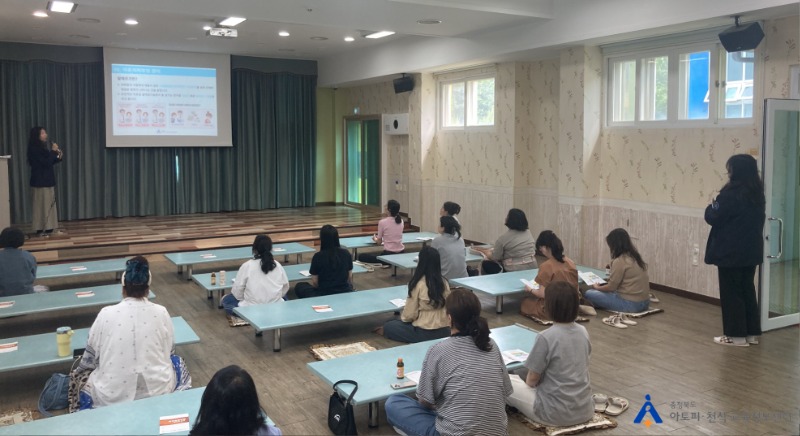 [꾸미기]0523 개나리어린이집.jpg