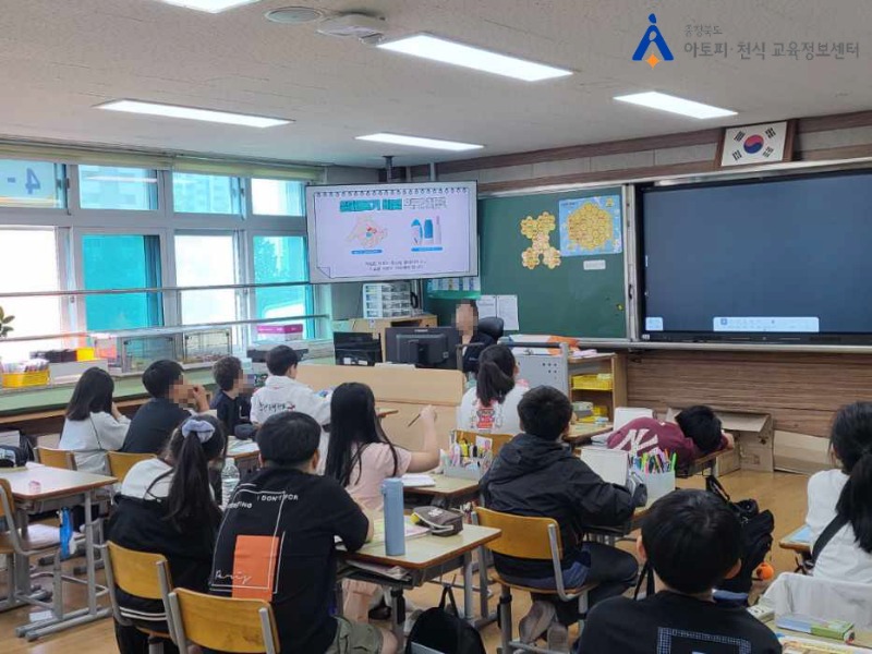[꾸미기] 30513 분평초 (1).jpg