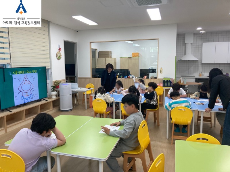 [꾸미기] 30429 청주시립도서관다함께돌봄센터 (1).jpg