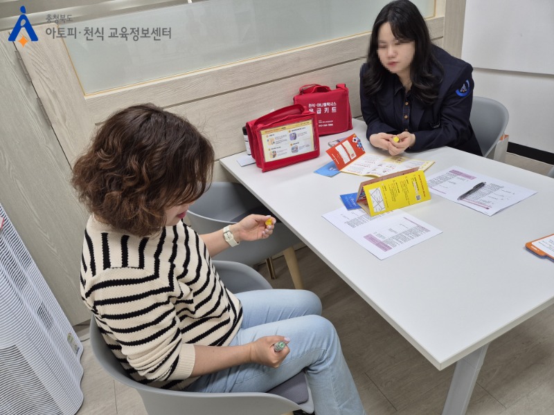 [꾸미기]0526 충북여중 컨설팅 (2).jpg