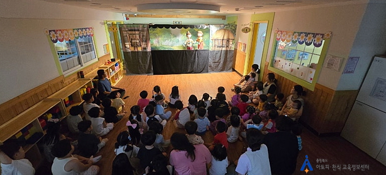 [꾸미기]0613 이든어린이집 인형극.jpg
