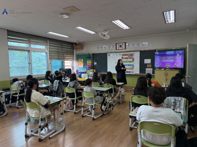[꾸미기]0626 황간초 교육1.jpg