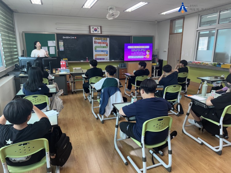 [꾸미기]0626 황간초 교육2.jpg
