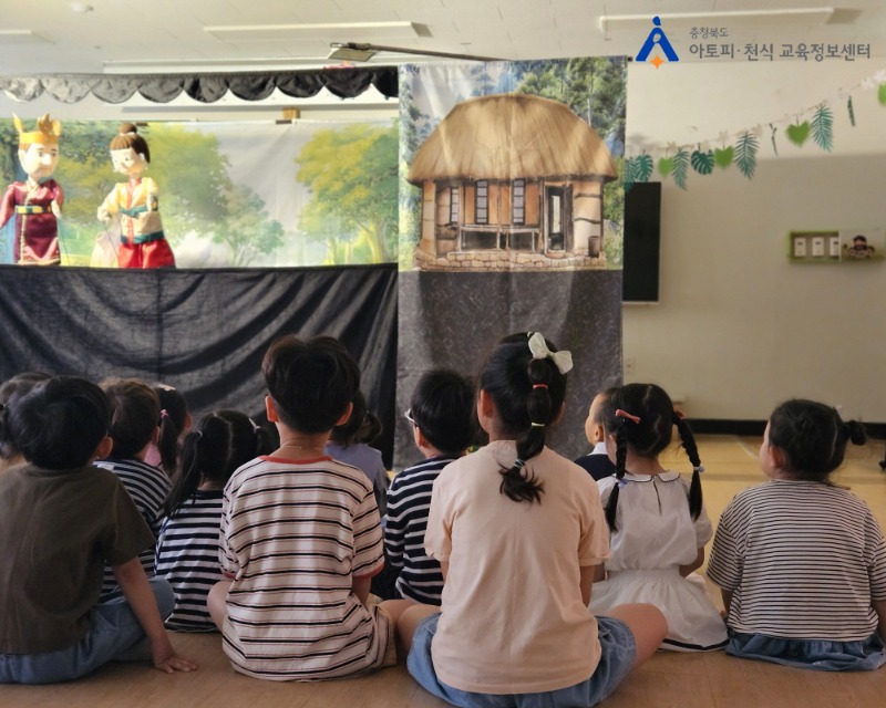 [꾸미기]0605 호산나어린이집 인형극.jpg