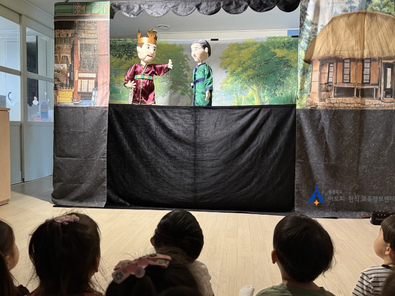 [꾸미기]0617 가경아이힐어린이집.jpg