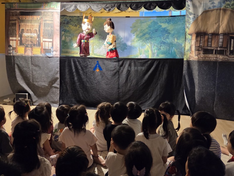 [꾸미기]0717 삼산어린이집.jpg