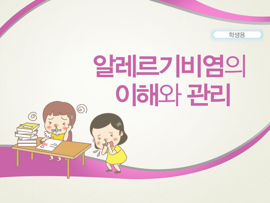 갤러리