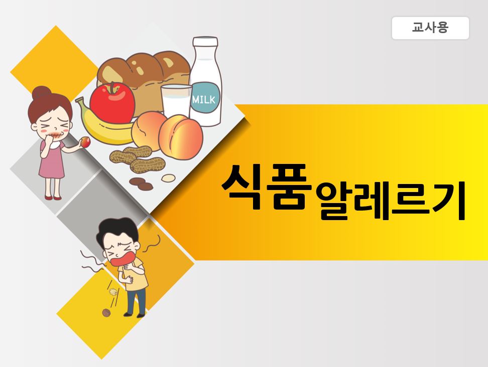 갤러리