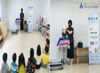 갤러리