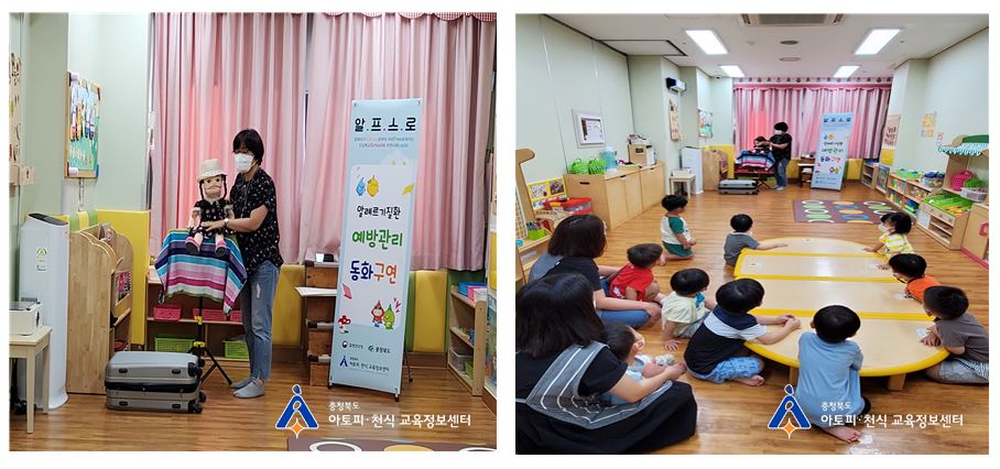 갤러리