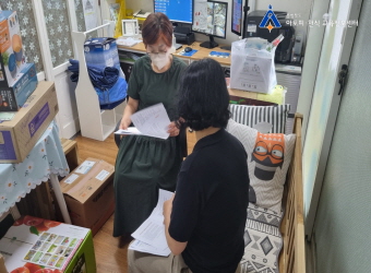 갤러리