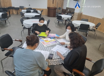갤러리