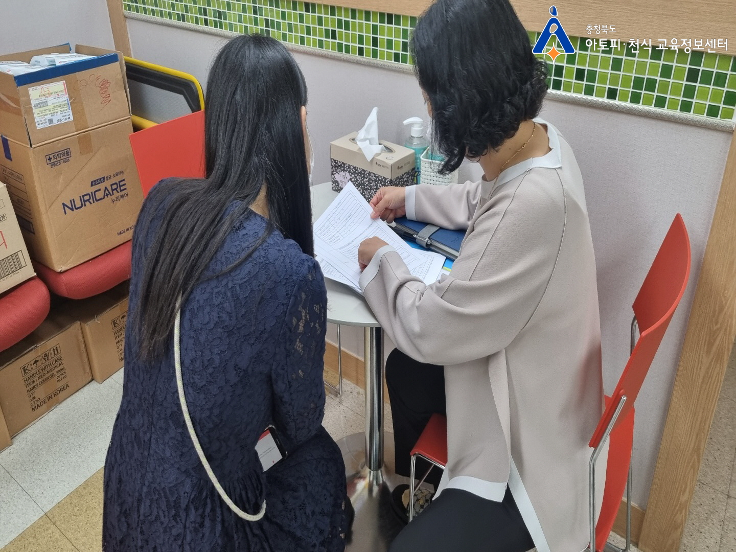 갤러리
