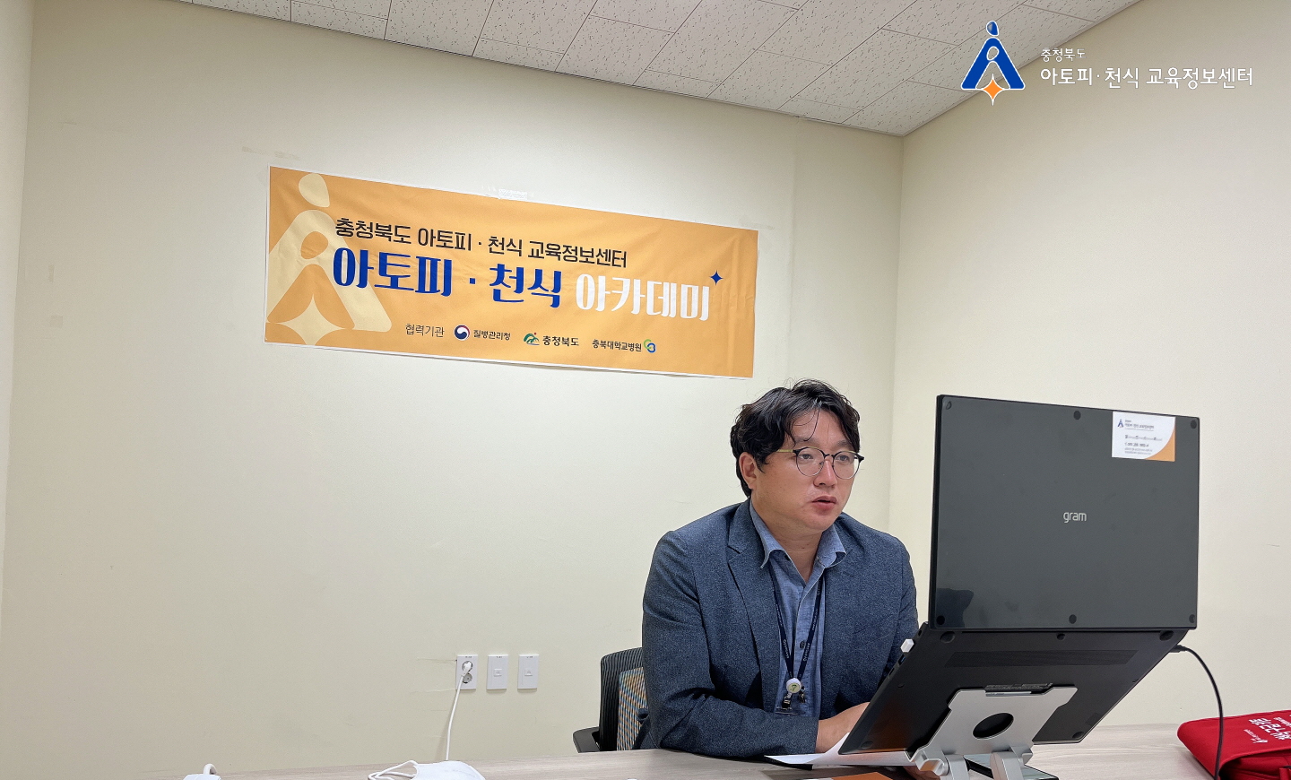 갤러리