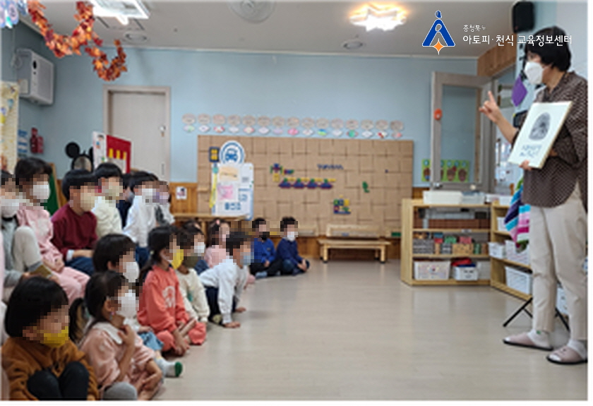 갤러리