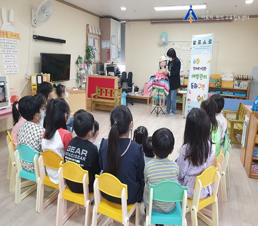 갤러리