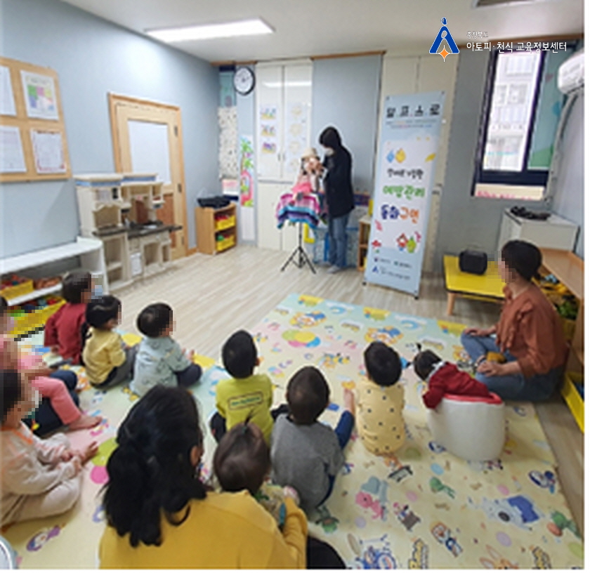 갤러리