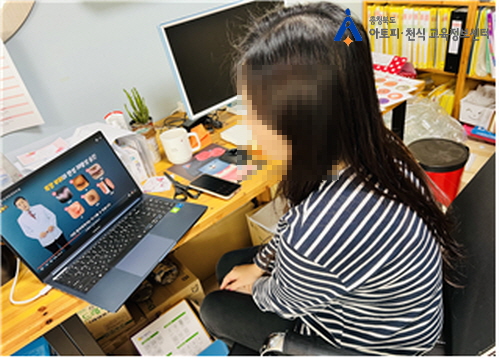 갤러리